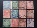 清代郵票-清 光緒 24年倫敦版 蟠龍郵票