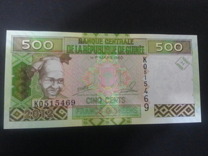 幾內亞 500法郎