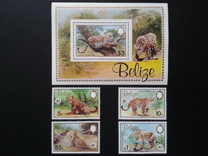 各國郵票-貝里斯 美洲豹郵票