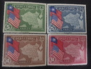 民國28年 美國開國百五十年紀念郵票