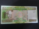 幾內亞 500法郎