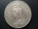 英國1892年 騎士屠龍銀幣