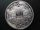 北朝鮮2001年 1圜紀念鋁幣