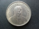 瑞士1980年 5法郎錢幣