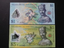 亞洲紙鈔-汶萊 1元 5元塑膠鈔