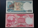 亞洲紙鈔-印尼 100盧比 500盧比