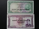 非洲紙鈔-莫三比克 100梅蒂卡爾 500梅蒂卡爾