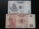 非洲紙鈔-剛果 5法郎 50法郎