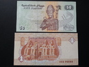 非洲紙鈔-埃及 1埃及磅 50埃及磅