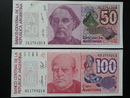 各國錢鈔-阿根廷 50披索 100披索