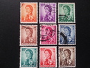 港澳郵票-女王伊莉莎白二世紀念郵票2