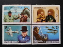 各國郵票-多明尼加 馬爾地夫 紀念郵票