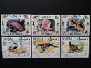 亞洲郵票-杜拜 稀有鳥類、魚類郵票