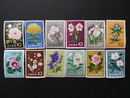 日本郵票-日本 花卉郵票