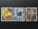 日本郵票1